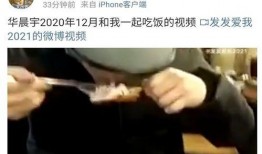 超哥爆料高清图片视频,高清图片视频揭秘幕后真相